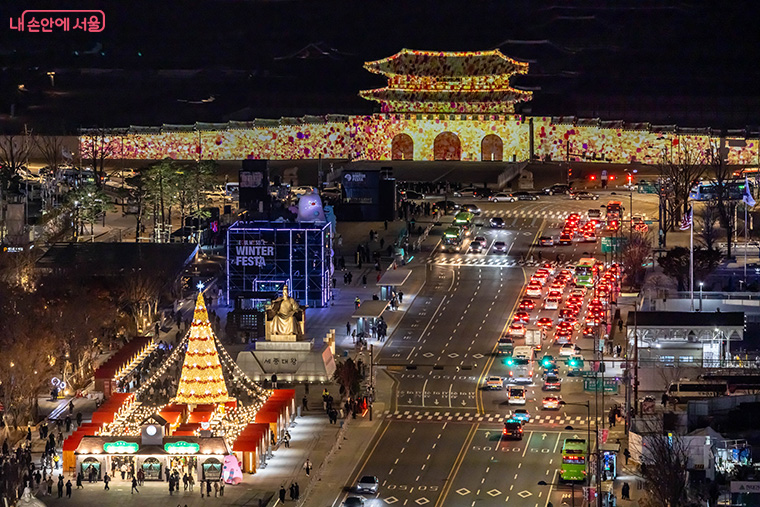 윈터페스타 관련 사진첨부