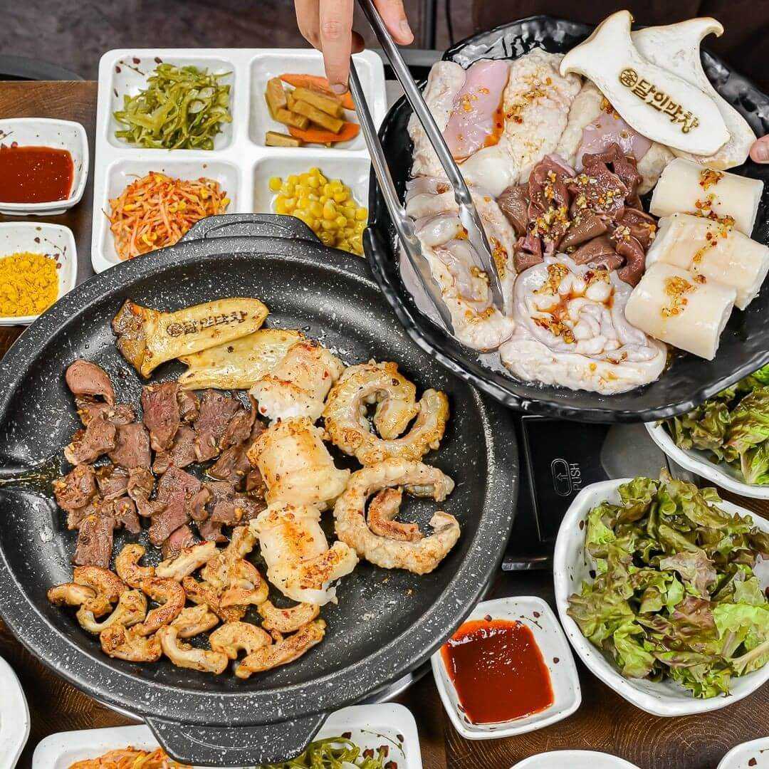 곱창 구이 한상
