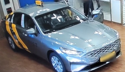 서울 개인택시 보수교육