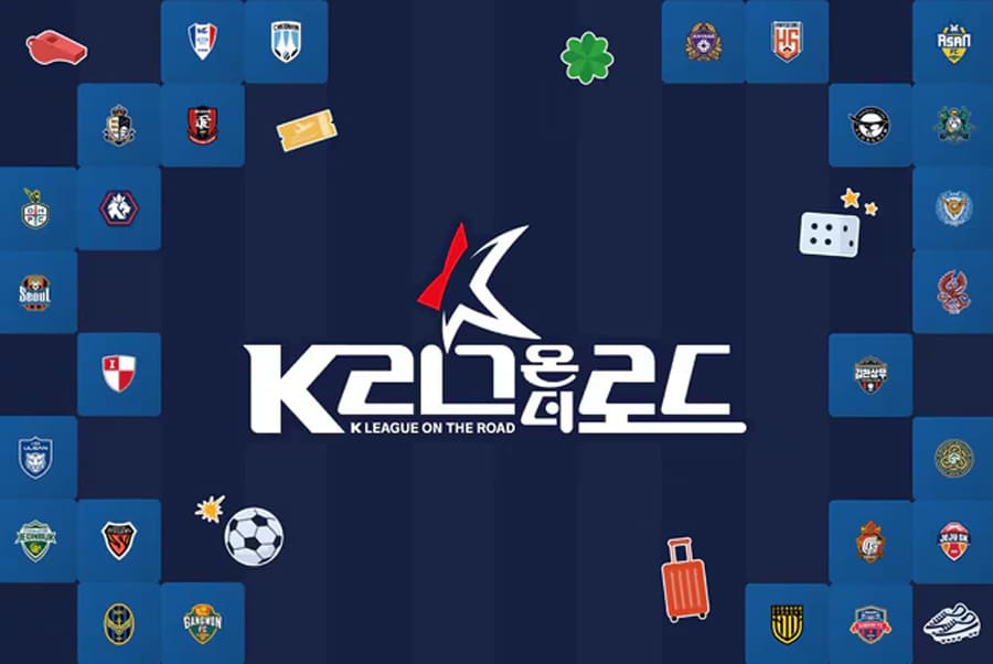 K리그-온-더-로드