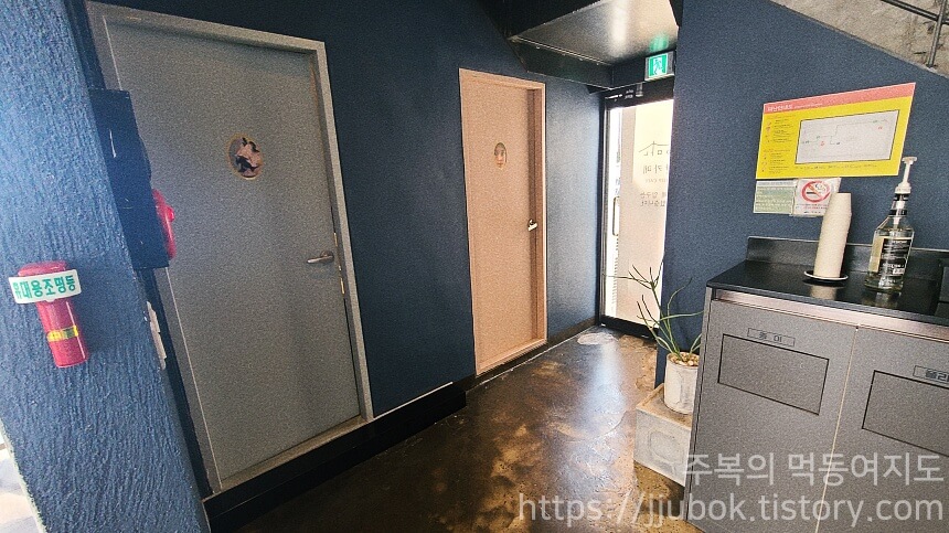 낭만카페-1층-화장실