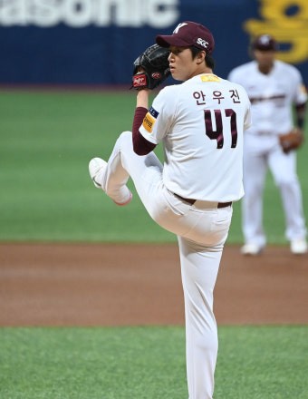 안우진 부상
