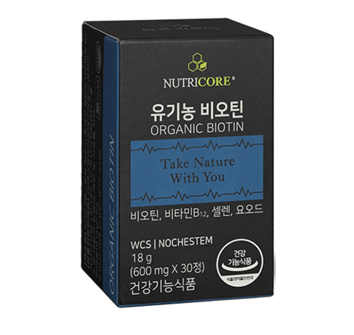 비오틴 추천 순위 TOP 5(24년 11월) - 네이버, 쿠팡, 올리브영 판매 랭킹 비교