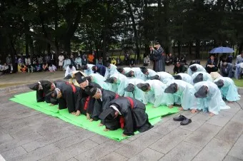 전씨 본관 종류 역사_9