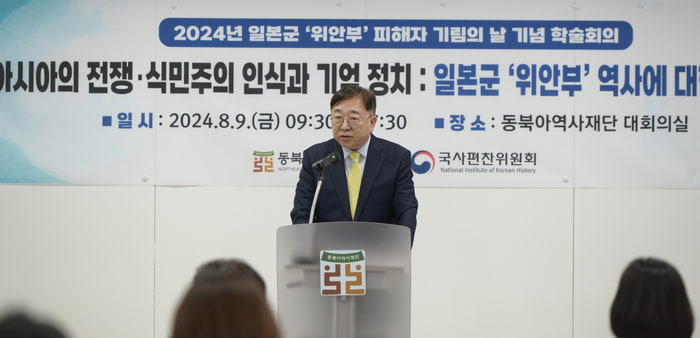 허동현 유튜브 김주성 이명희 와이타임즈