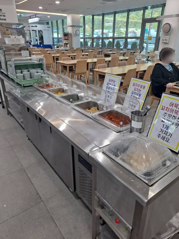 푸드코트 셀프대