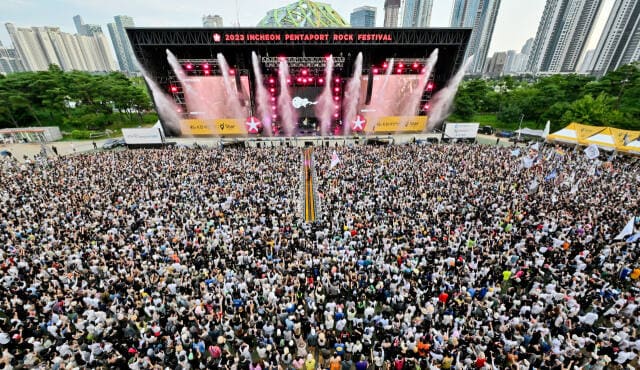 2024 인천펜타포트 락 페스티벌 티켓 예매, 라인업 출연진