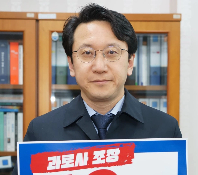 민주당 천준호 강북갑 지역구 여론조사 지지율