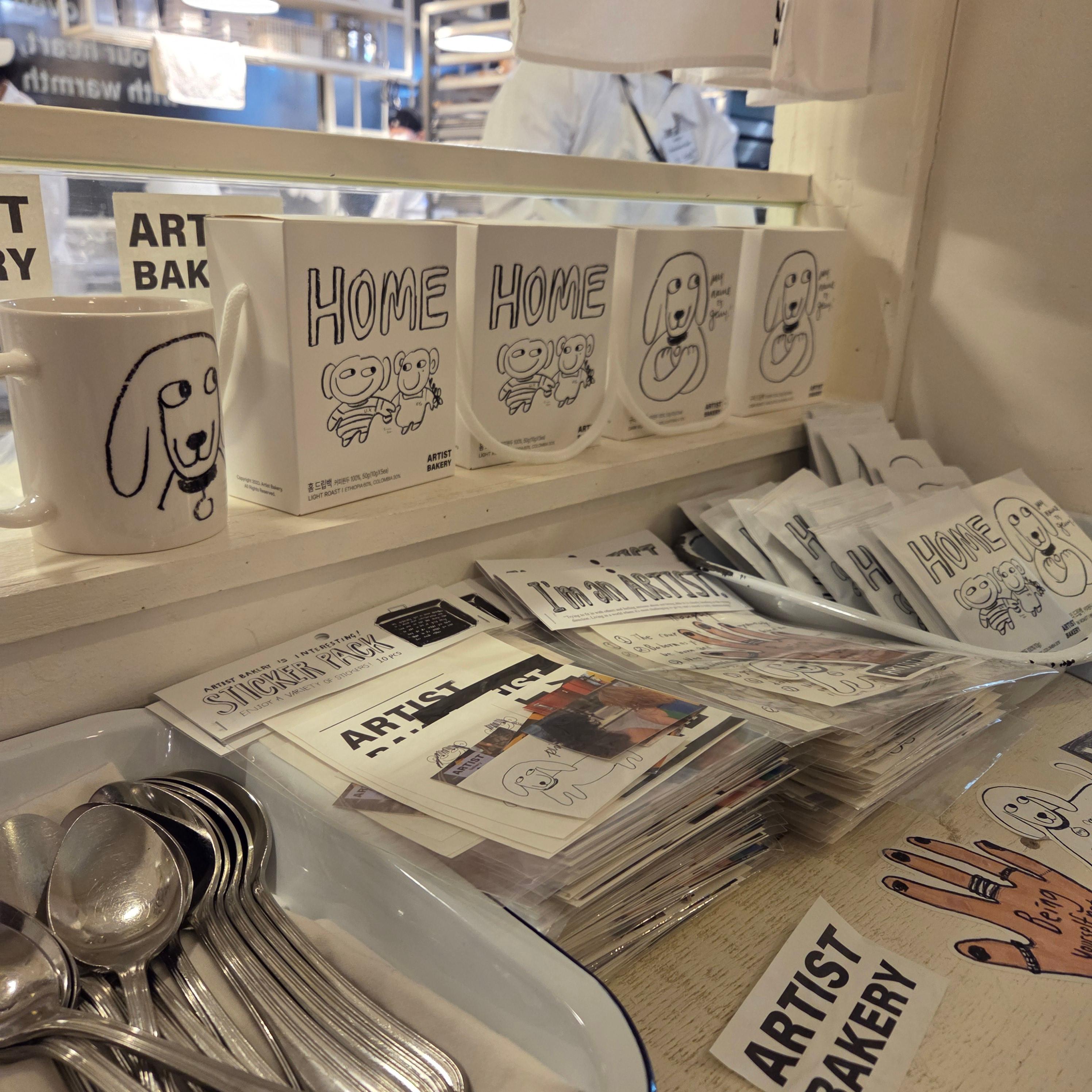 아티스트 베이커리 굿즈 판매