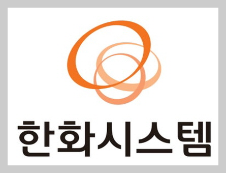 한화시스템 이미지