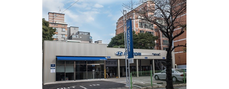 부산 부산진구 블루핸즈