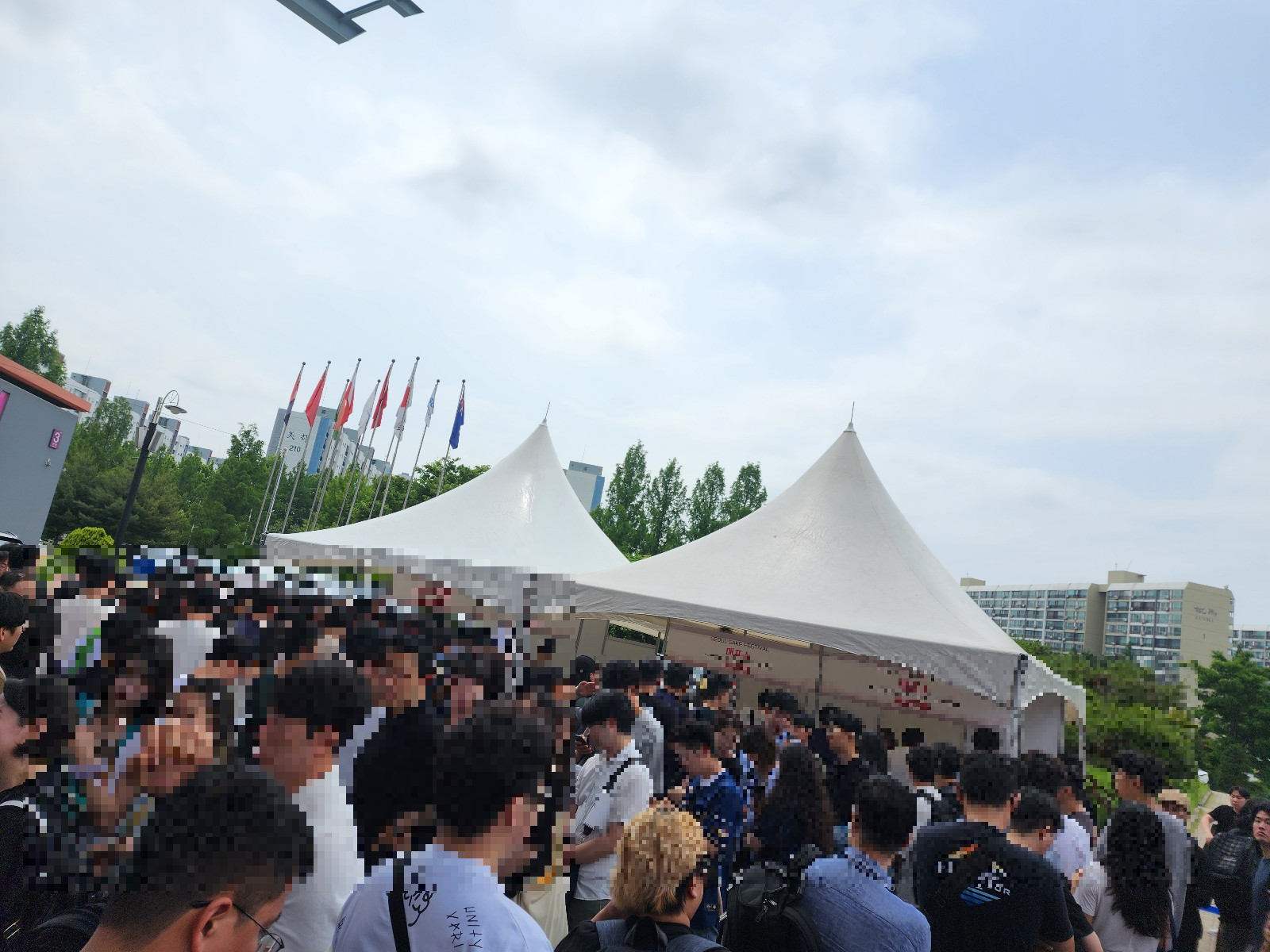 표 교환 대기줄