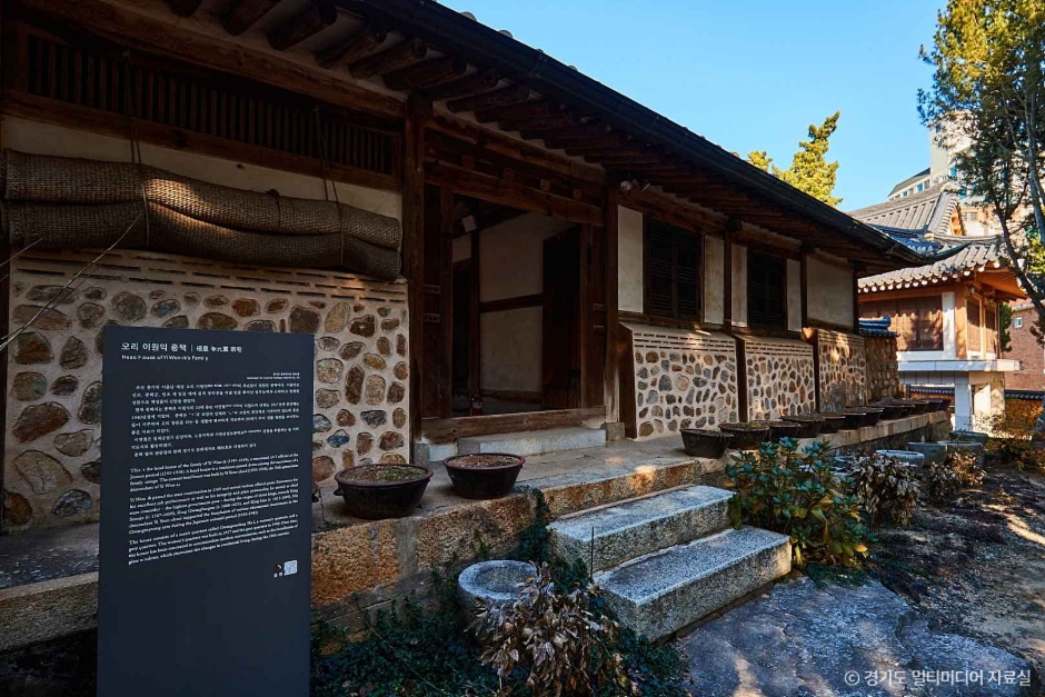 광명 가볼만한곳 베스트10