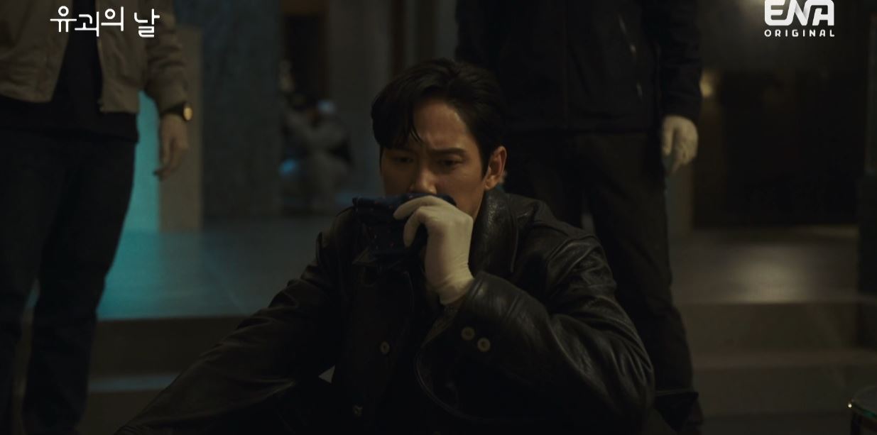 유괴의날_2회