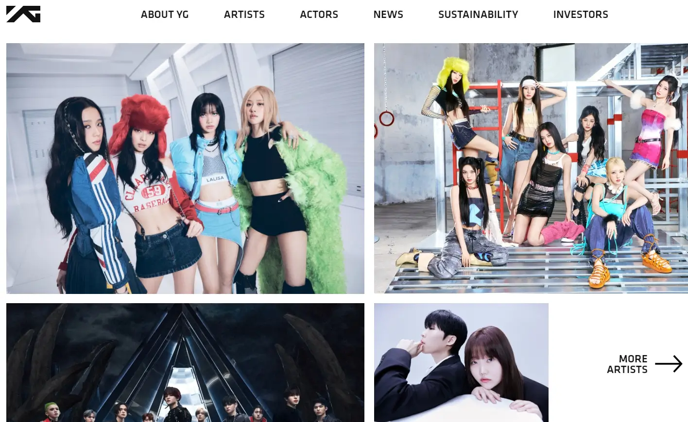 K팝 엔터산업 관련주