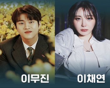 보령 머드축제_15