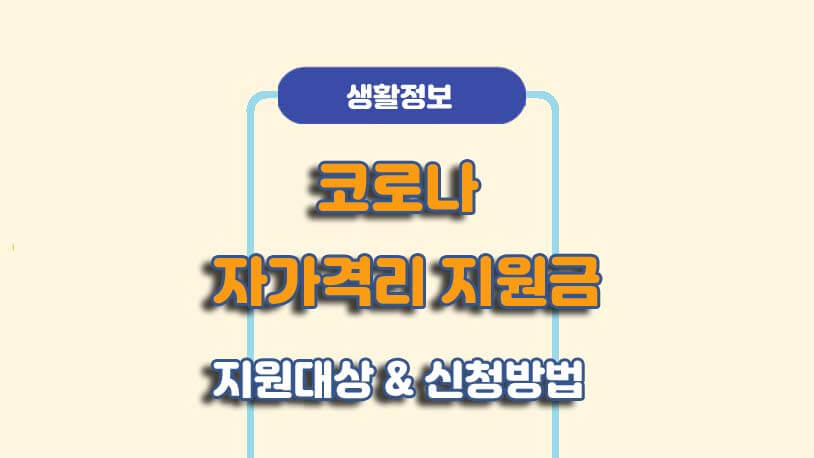 민곰 블로그 썸네일 사진