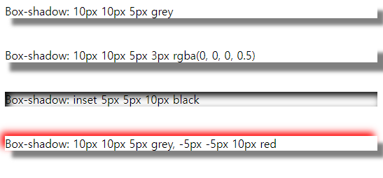 box-shadow