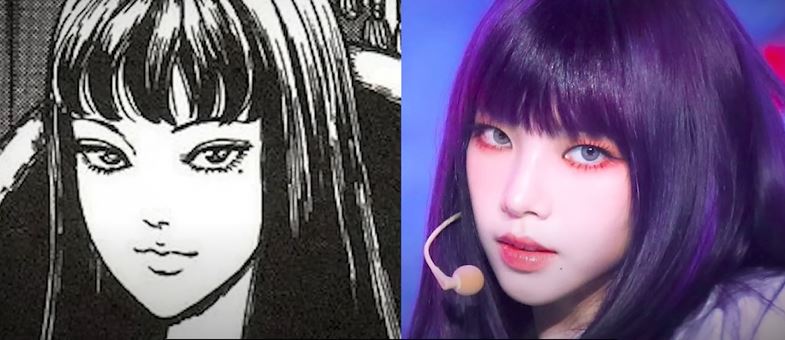 토미에 카리나