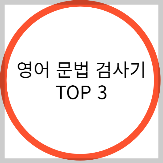 jpeg 파일 이미지