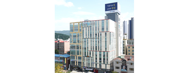 천안 동남구 정형외과