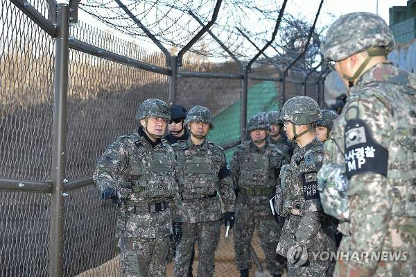김명수 합참의장 프로필