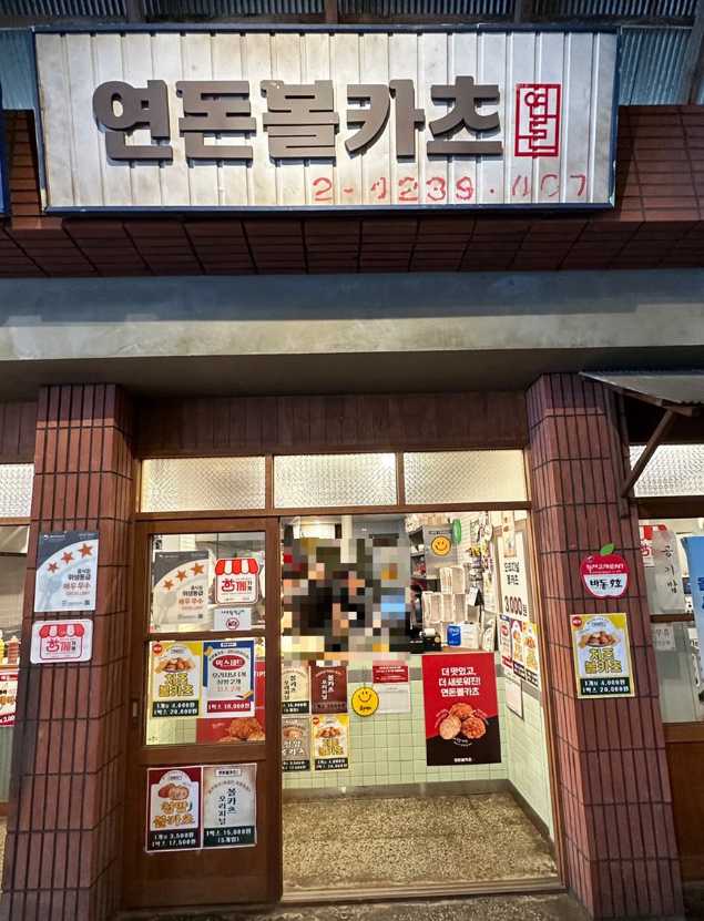 예산시장