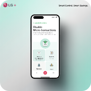 LG U+ 소액결제 차단&middot;해제방법 이미지