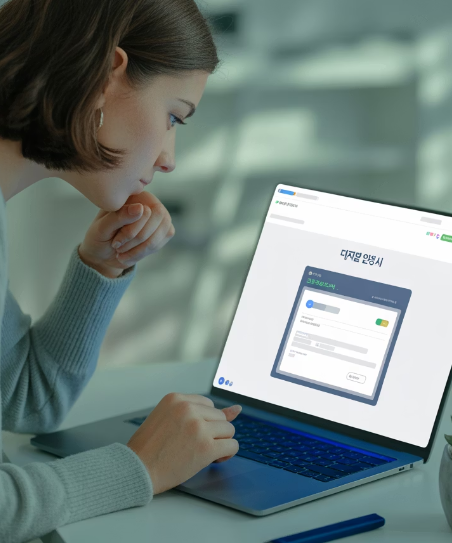 병원동행자격증 온라인 발급 방법