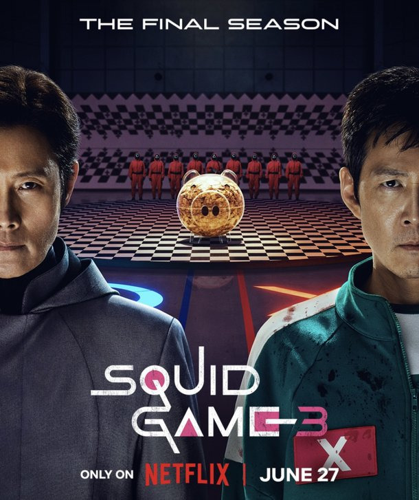 오징어게임 솔직 후기