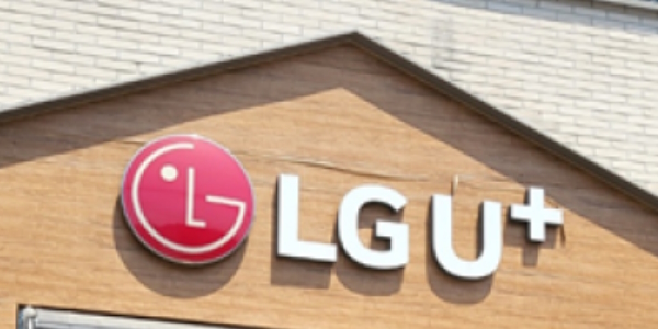 LG유플러스 선택 약정 할인 혜택