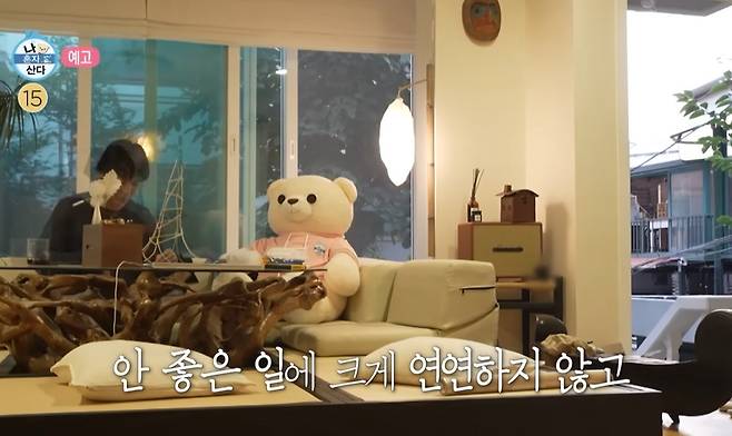 현아 던