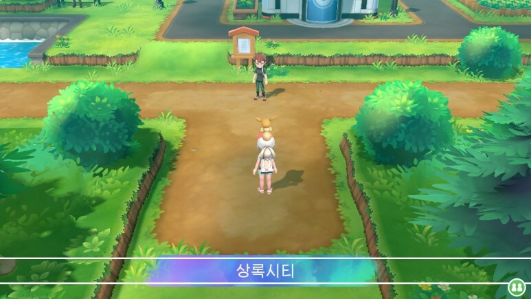 레츠고 피카츄/이브이
