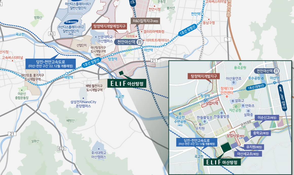 엘리프 아산탕정 입지환경