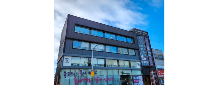 화순군 교정 치과