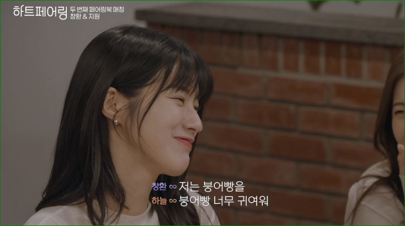 귀염~