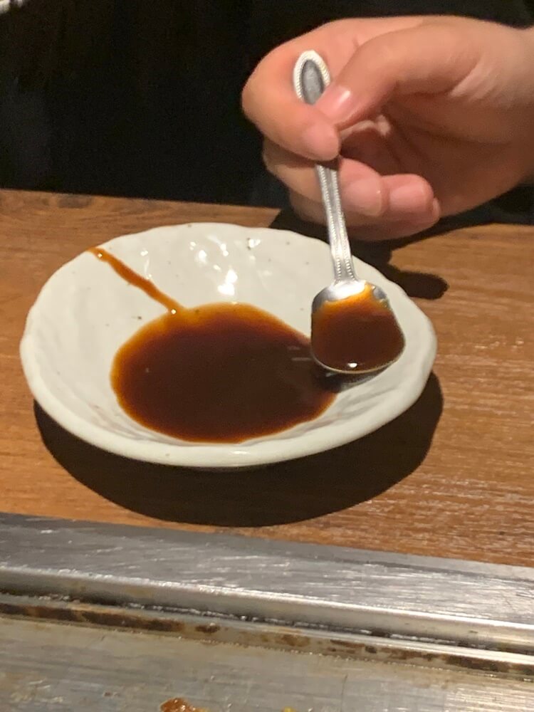 따로 받은 데리야키 소스