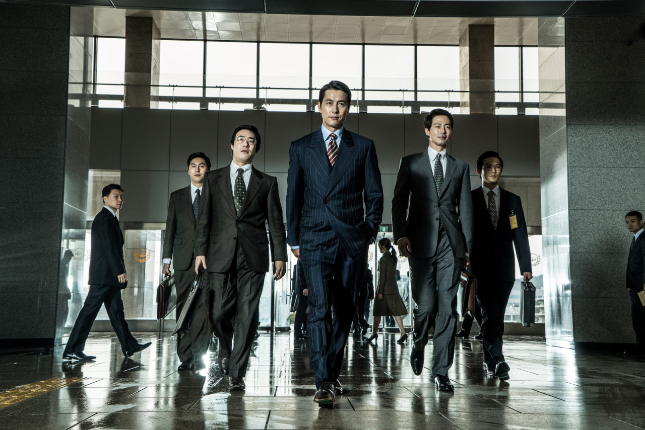 영화 더 킹 스틸컷