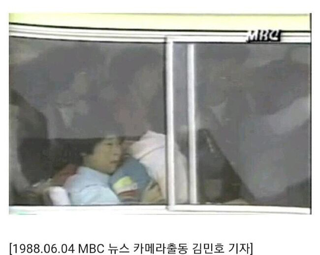 강한자만살아남던 80년대 수학여행