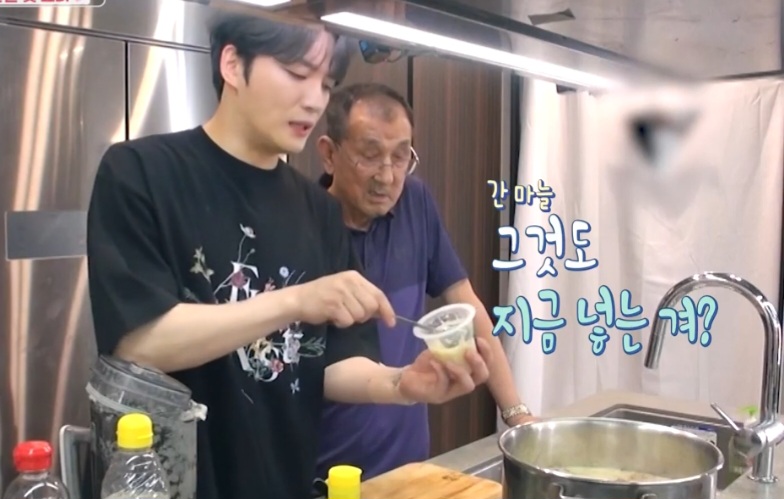 김재중 LA갈비찜 레시피