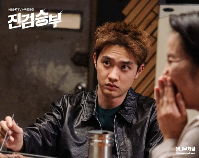 조각도시공개시간 조작된 도시 몇부작 영화 결말 원작