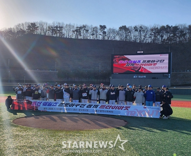 울산 웨일즈 변상권ㅣ프로 복귀를 향한 거침없는 도전과 활약상