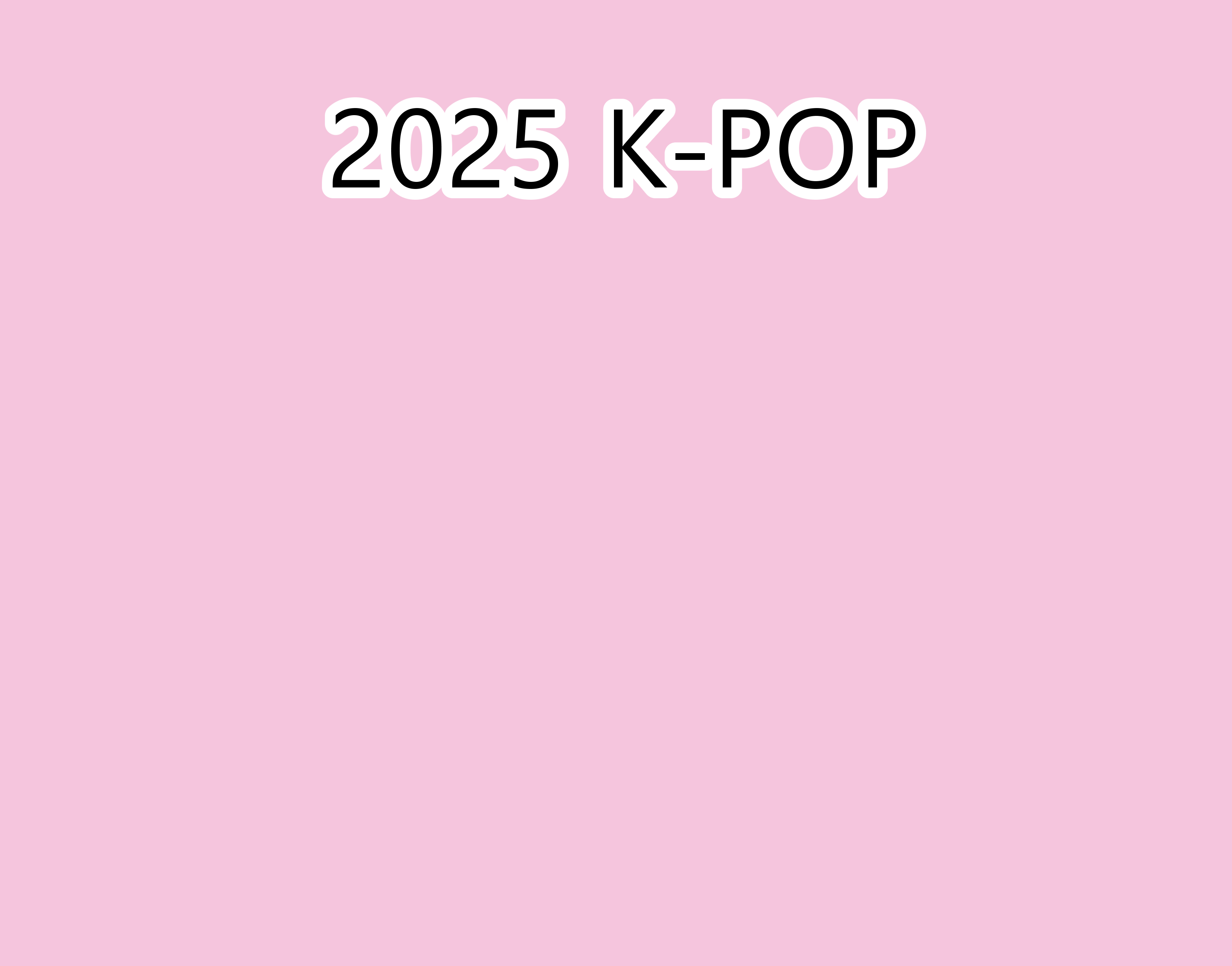 2025, kpop.