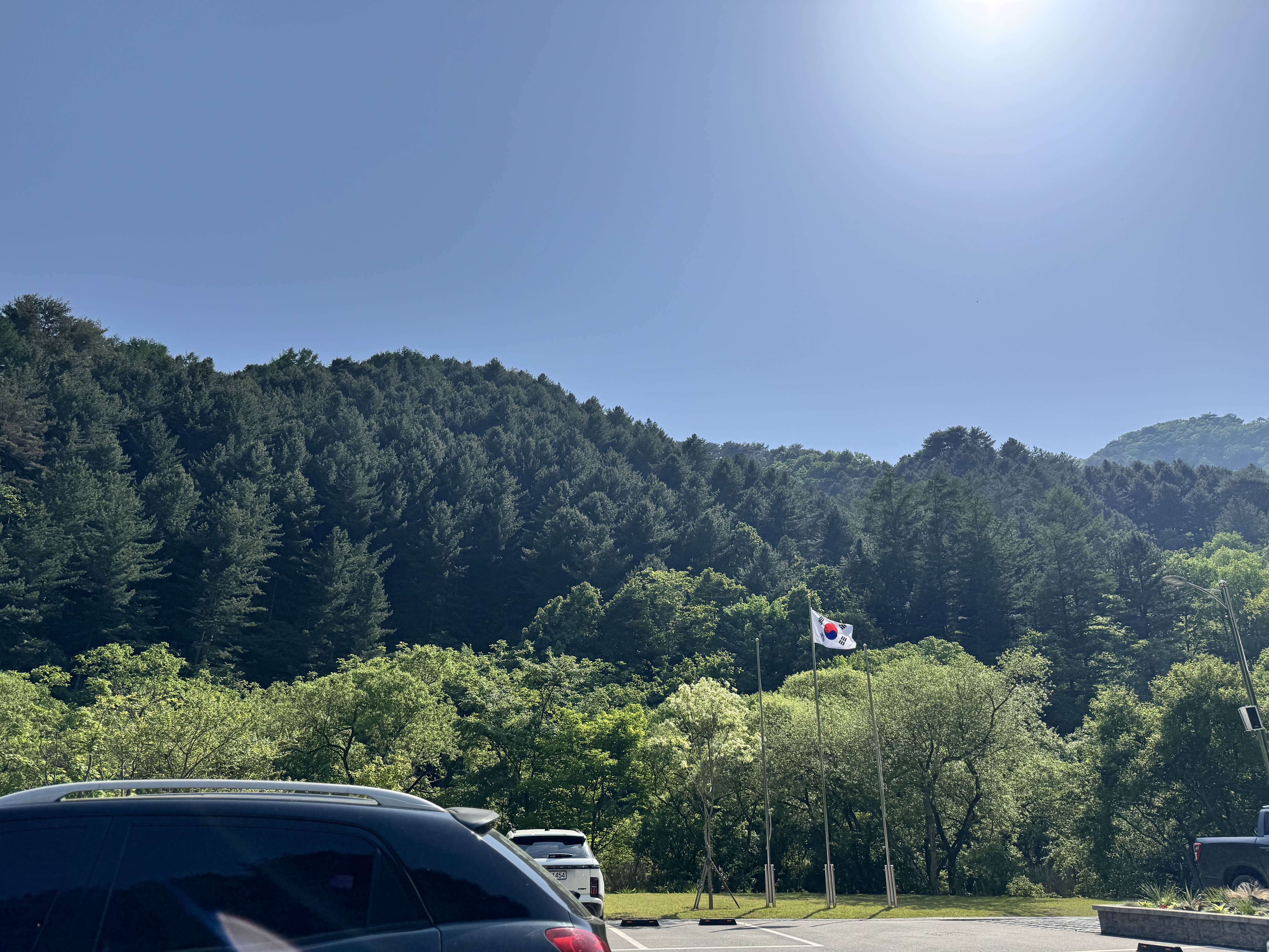 갯골자연휴양림