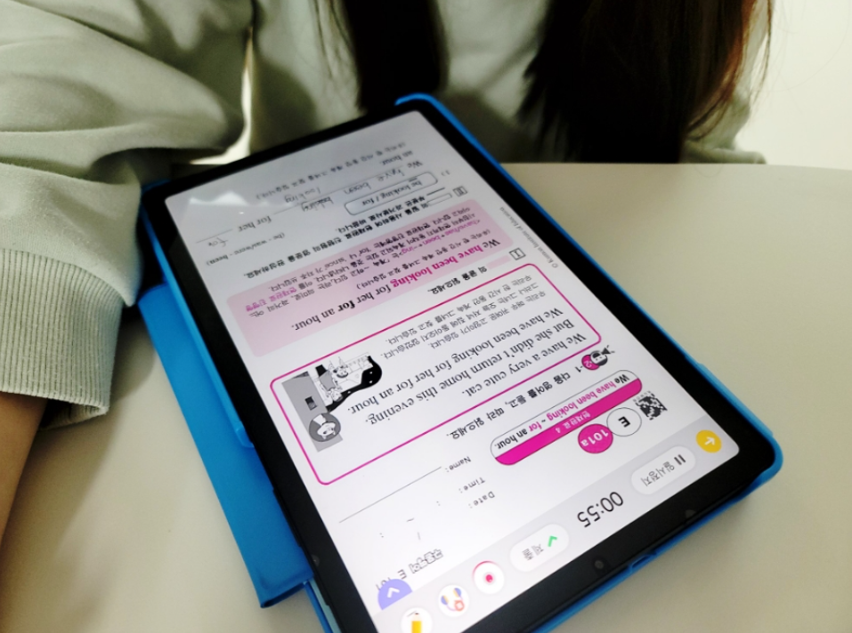 스마트구몬N 내돈내산 효과