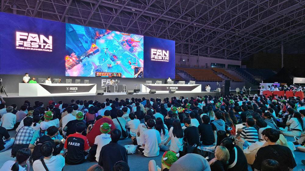  LCK 팬 페스타 프로그램
