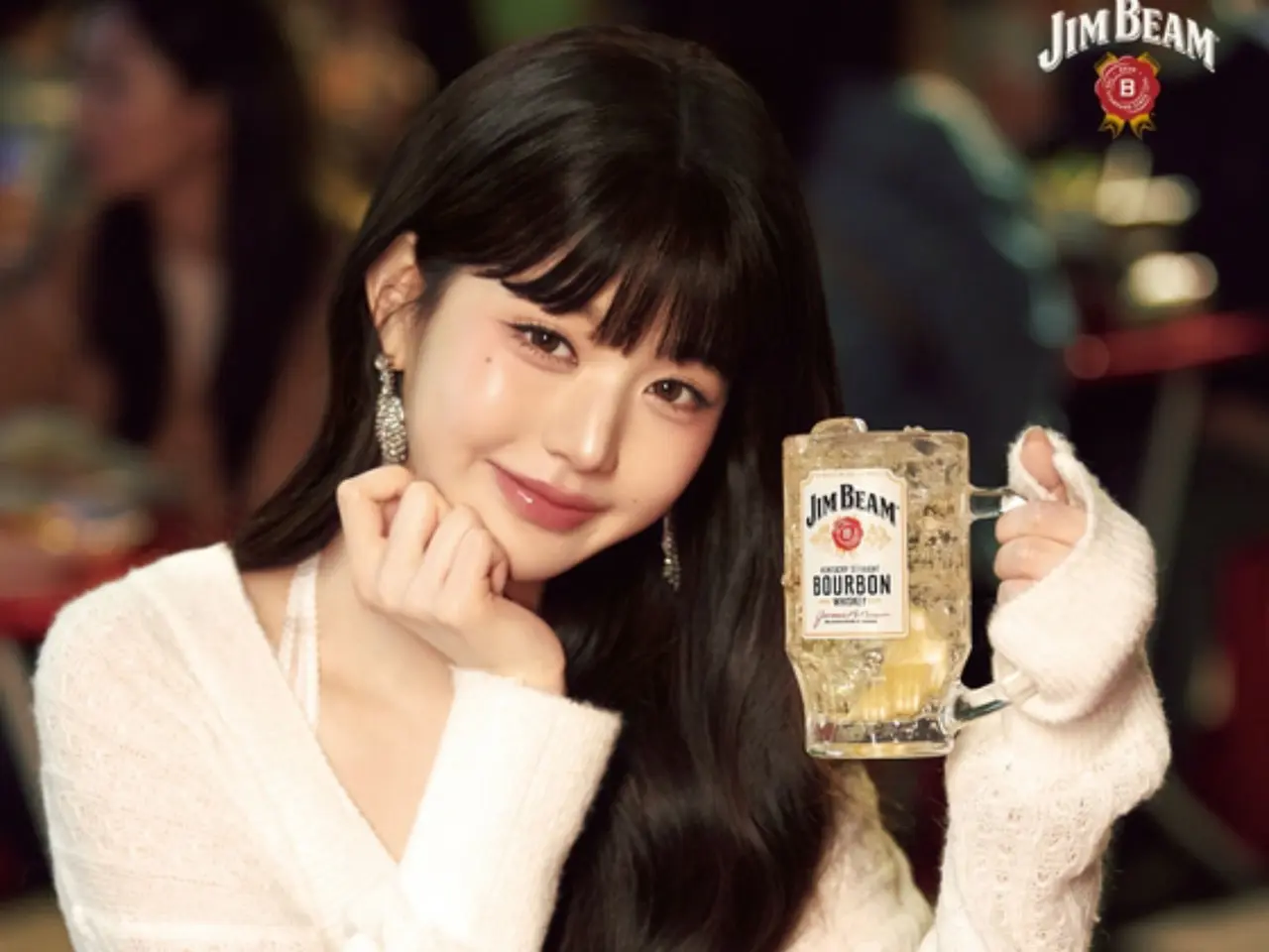 장원영짐빔.