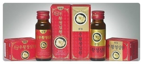 &amp;#39;우황 청심원&amp;#39; 효능과 종류 및 주의사항