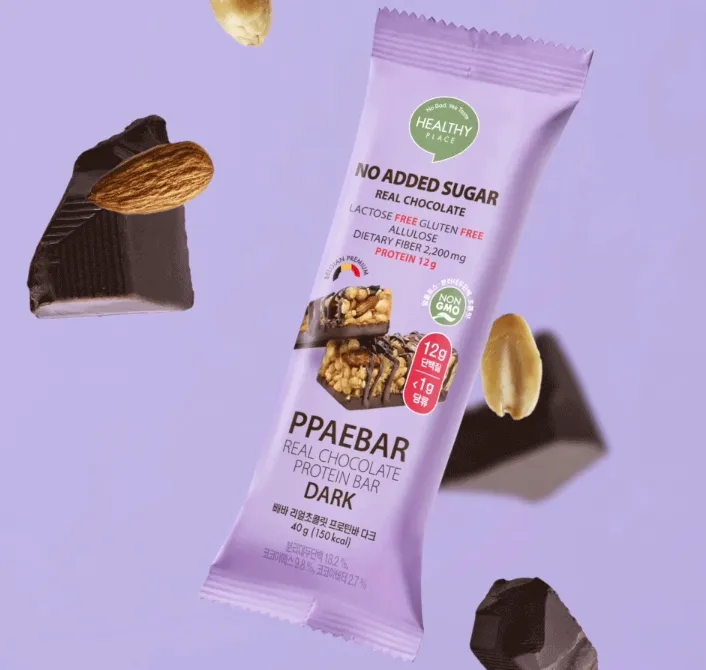 수능 선물 프로틴바