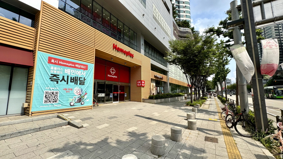 상봉역 오피스텔 역세권 반도 유보라 퍼스트리브